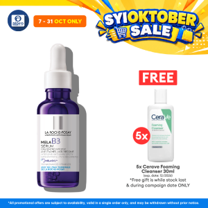 La Roche Posay Mela B3 Serum | 30mL