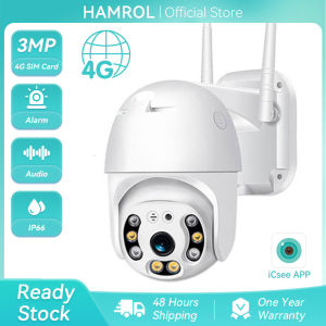 Hamrol HD 5MP 4G SIM Card PTZ IP Camera Outdoor Security Camera Two Way Audio Ai Human Detect CCTV Camera iCsee
