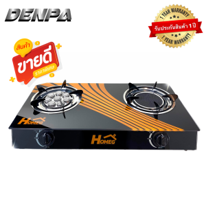 DENPA เตาแก๊ส เตาแก๊สหน้ากระจก เตาแก๊ส 2 หัวคู่ (เตาแก๊สรับประกัน 1 ปี)