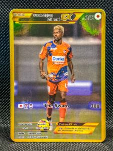 SPL: Albirex Niigata (S) EX Pokemon Holographic Cards
