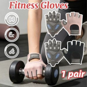 Breathable Half Finger Fitness Gloves with Liquid Silicone Anti-slip Pads for Gym Workout Cycling