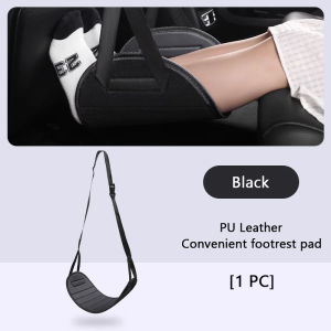 SEAMETAL Car Foot Rest Hammock In-Car Travel Leg Rest Hammock Comfortable Car Rear Seat Hanger Foot Pad Car Must -have Artifacts