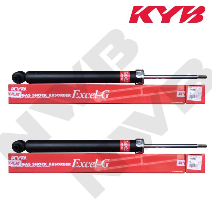 KYB 343459 for Chevrolet Sonic, Spin 2012-2017 Set of 2 Rear Gas Shock ...