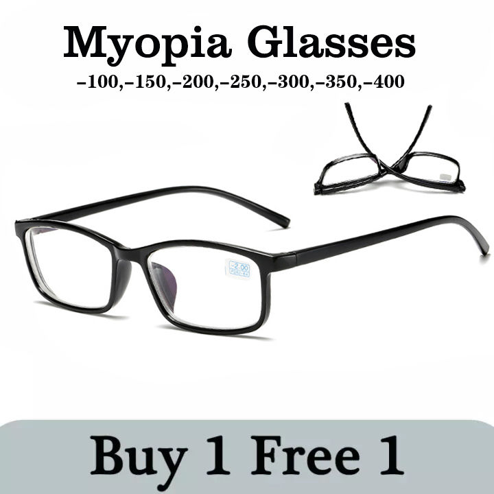 Buy 1 Free 1 100 To 400 Finished Myopia Glasses Men Tr90 Myopia Eyeglasses Nearsighted 5749