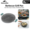 Naturehike Barbecue Grill Pan Portable Lightweight Multipurpose Foldable Non-Stick Stainless Steel Baking Pan Tray Cooking Grill Frying Pan Partition Heating Design Outdoor Camping. 
