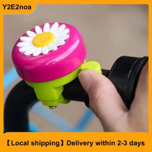 【Local shipping】 Kids Funny Bicycle Bell Horns Bike Daisy Flower Children Girls Safety Cycling Ring Alarm For Handlebars Multi-color Bicycle Bell