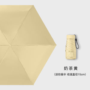 AE Flat 40% off ultra-lightsun umbrella custom printed advertising umbrella logo Manual folding black-coated sunscreen umbrella