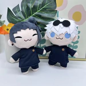 23CM Kawaii Jujutsu Kaisen Plush Toy: Satoru Gojo & Getou Suguru