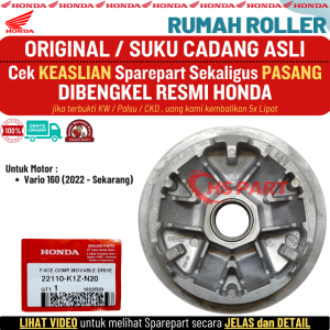 Rumah Roller Vario 160 Original AHM Honda 100%