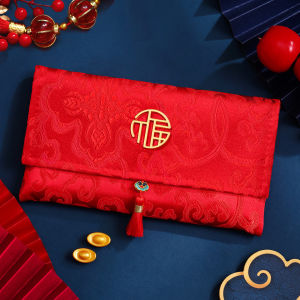 ซองแดง กระเป๋าสตางค์ปักลายจีน ลายมงคล เรียบหรู สำหรับงานแต่งงาน ตรุษจีน วันเกิด ใช้เป็นกระเป๋าสะพายได้เลย