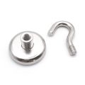 kangle kangle【💥50% off】10 ชิ้น Strong ตะขอแม่เหล็กปฏิบัติโหลดแบริ่ง Hook อเนกประสงค์สําหรับ Home Kitchen Bar Storage Key Coat ถ้วยแขวน. 