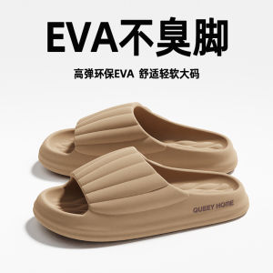 [Free Shipping] MenS Summer Outdoor Sandals Indoor Home Bathroom Non-Slip Thick-Soled EVA Slippers WomenS Summer Sandals