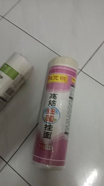 Buyer review video 2