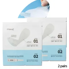 NAKED SunShield Peptide Patch