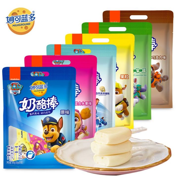 妙可蓝多奶酪棒Miao Ke Lan Duo Cheese Sticks Children's High Calcium Zero Food Delicious Net Red Small Snacks Cheese Sticks Milk Cheese