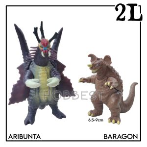 Action Figure GODZILLA x KAIJU isi 2 pcs - Miniatur Topper Kue Pajangan Mainan Monster Mecha King Ghidorah Rodan