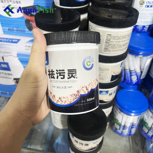 Vật liệu lọc Purigen Sunsun - có sẵn túi đựng vll giúp loại bỏ màu vàng của nước