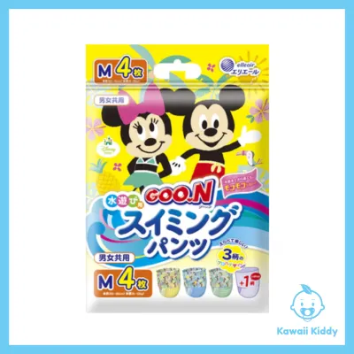 [Kawaii Kiddy] Goon Disney Baby Swimming Pants 4/12 pcs - Size M/L/BIG