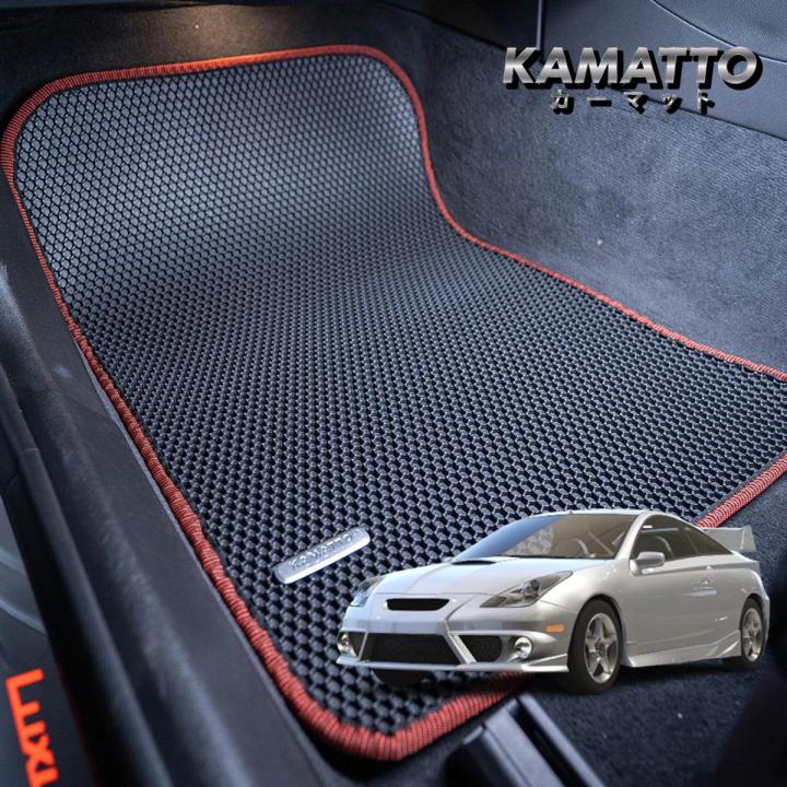 Kamatto Classic Toyota Celica T230 (19992006) Car Floor Mat and Carpet