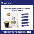 Luckin Coffee Soe Yunnan Small Citrus Boutique Coffee Beans Medium-Deep Roast 250g. 