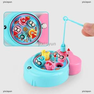 [COD] yixiayun Portable Board Game Mini Fishing Toy Clock Work Power Fish Rod Interactive Toy