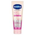 VASELINE HEALTHY BRIGHT SOFT GLOW VITAMIN BODY SERUM. 