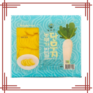 Nongbu Bandal Danmuji 2.8kg