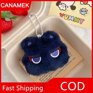 【CANAMEK】 Phim Hoạt Hình Squeak Mèo Búp Bê Móc Khóa Phụ Nữ Cosplay Sang Trọng Mặt Dây Chuyền Móc Khóa Treo Trang Trí Túi Charms Cho Cô Gái Quà Tặng