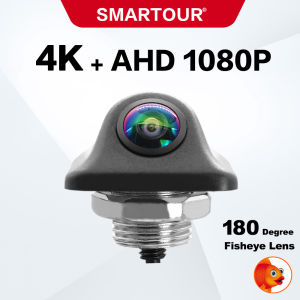CCD 4K HD 1080P Night Vision Car Monitor กล้องมองหลังอัตโนมัติกล้องสำรอง AHD ที่จอดรถช่วย 1080