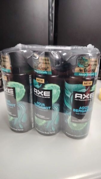 Buyer review video 2
