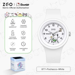 ZGO Sanrio Cinnamoroll Kids Watch For Students It Has A Luminous Silicone Watch Strap A Sports Waterproof Wristwatch A Birthday Gift 877