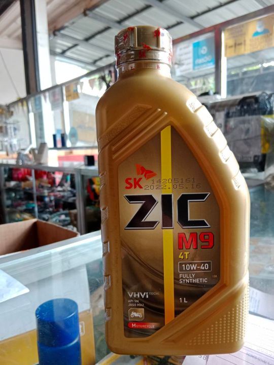 ZIC M9 1LITER | Lazada PH