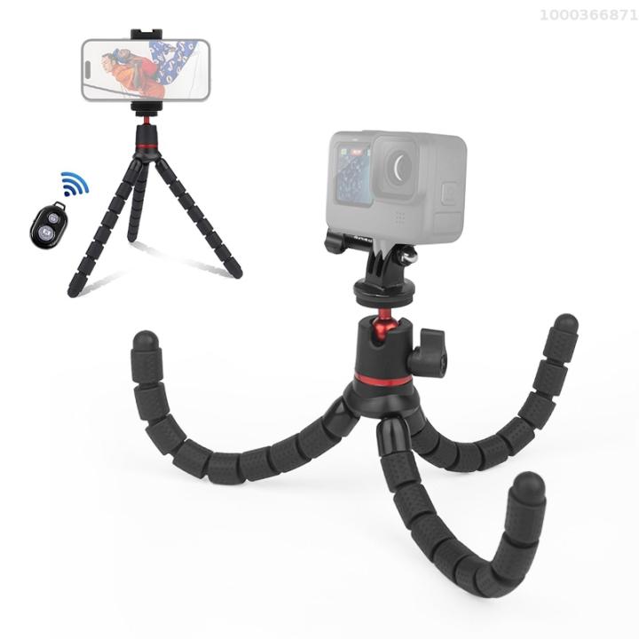 PULUZ Phone Tripod Tabletop Tripod Stand Octopus Flexible Tripod Holder  Load Capacity with Remote Control Phone Clip GoPro Adapter