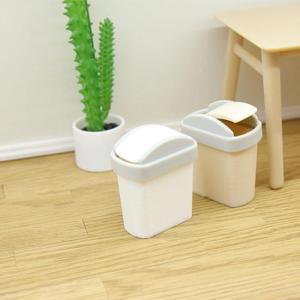 [Childhood MS] 1pcs Mini lật Bìa Thùng rác có thể Thùng rác thu nhỏ Đồ chơi mô hình cảnh Nhà búp bê phụ kiện mô phỏng Mini chất thải bin