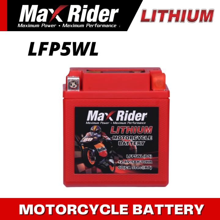 Yamaha bike battery sale price