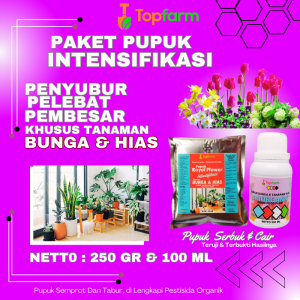 Pupuk Bunga Dan Tanaman Hias / Pupuk Untuk Daun Tanaman Hias / Pupuk Tanaman Hias / Pupuk Tanaman Hias Daun Dan Bunga
