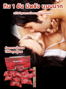 น้ำตาลมอมยิ้ม น้ำตาลทอง พลังงาน น้ำตาลทรายแดง สีฟ้า น้ำตาลน้ำตาล น้ำตาลทอง