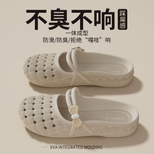 Free Shipping New Style WomenS Summer Slippers Versatile Breathable With Soft Soles Suitable For Indoor And Outdoor Wear Non-Slip Fashionable And Odor-Resistant