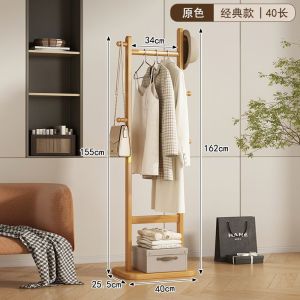 Clothes Hanger Hanging Rack For Clothe Cloth Rack Wardrobe Hat Rack Floor Vertical Storage Rack Bamboo Clothes Rack 晾衣架