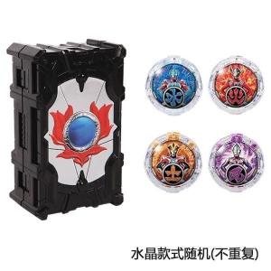 【Ship in 24H】Ultraman R/B Transformation 罗布奥特曼变身器玩具布鲁罗索变形光轮水晶徽章头镖泽塔儿童套装
