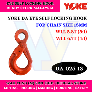 YOKE DA-025 DA EYE SELF LOCKING HOOK / LATCHLOK HOOK (13MM)