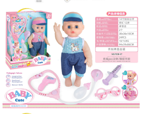 Angel Baby The Lovely Baby Pretend Play Doll Medical Set (FAST DELIVERY)