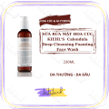 [HCM]Sữa rửa mặt hoa cúc Kiehl’s Calendula Deep Cleansing Foaming Face Wash 230ml. 
