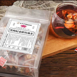 【Bundle of 15】Mulberry Wolfberry And Rose Tea Individual Tea Bags 桑葚枸杞玫瑰茶Red Dates Cinnamon Wolfberry Tea Bags Rose Tea Bags / Black Wolfberry Tea/ Rose Tea/ Health Tea/ Hea