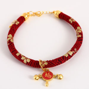 1Pc Fashion Pet Dogs Cats Adjustable Chinese Style Decorative Necklace Collar with Pendant Bell for Christmas New Year