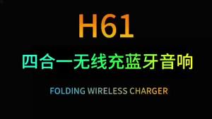 Portable 3 in 1 Magnetic Wireless Charger RGB Light Phone Stand For iPhone16 15Pro 17 AirPods iWatch 8 7 6 Fast Charging Station