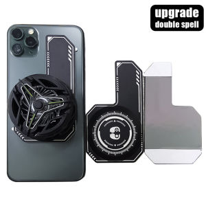 stickerMagnetic Sticker Mobile Phone Cooler Heat Conduction Plate Summer Phone Cooling Plate Radiator Stickers Compatible with iPhone Samsung