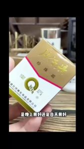 Best-selling pearl cream genuine Queen nd pearl cream hydrating and moisturizing face cream brightening and acne-removing skincare product