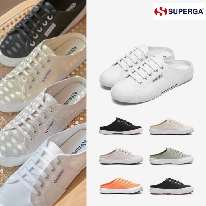 Discount superga hotsell