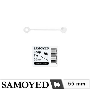 Tali Pengikat / Gantungan Plastik Serba Guna / Label / Tag / Hangtag / Kunci / Aksesoris / Kabel / Snap Tie Samoyed SPTI-OE 25 Pcs